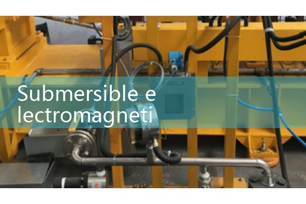 Submersible electromagnetic flowmeter